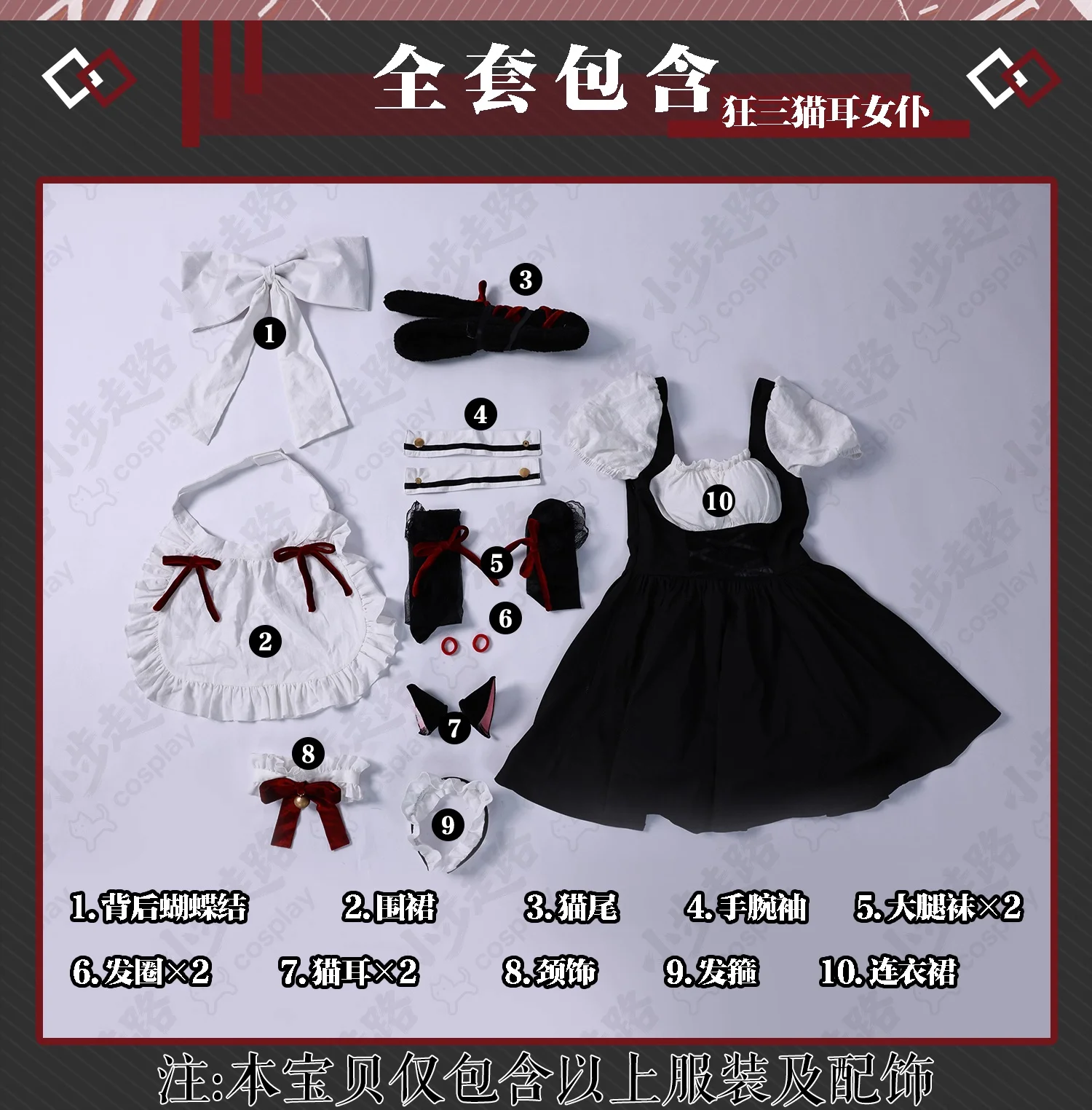 Фото DUDU-R Date a Live Tokisaki Kurumi Косплей Костюм Tokisaki Kurumi Maid Lolita Платье Хэллоуин Ролевая игра для Comic Con byCo №4