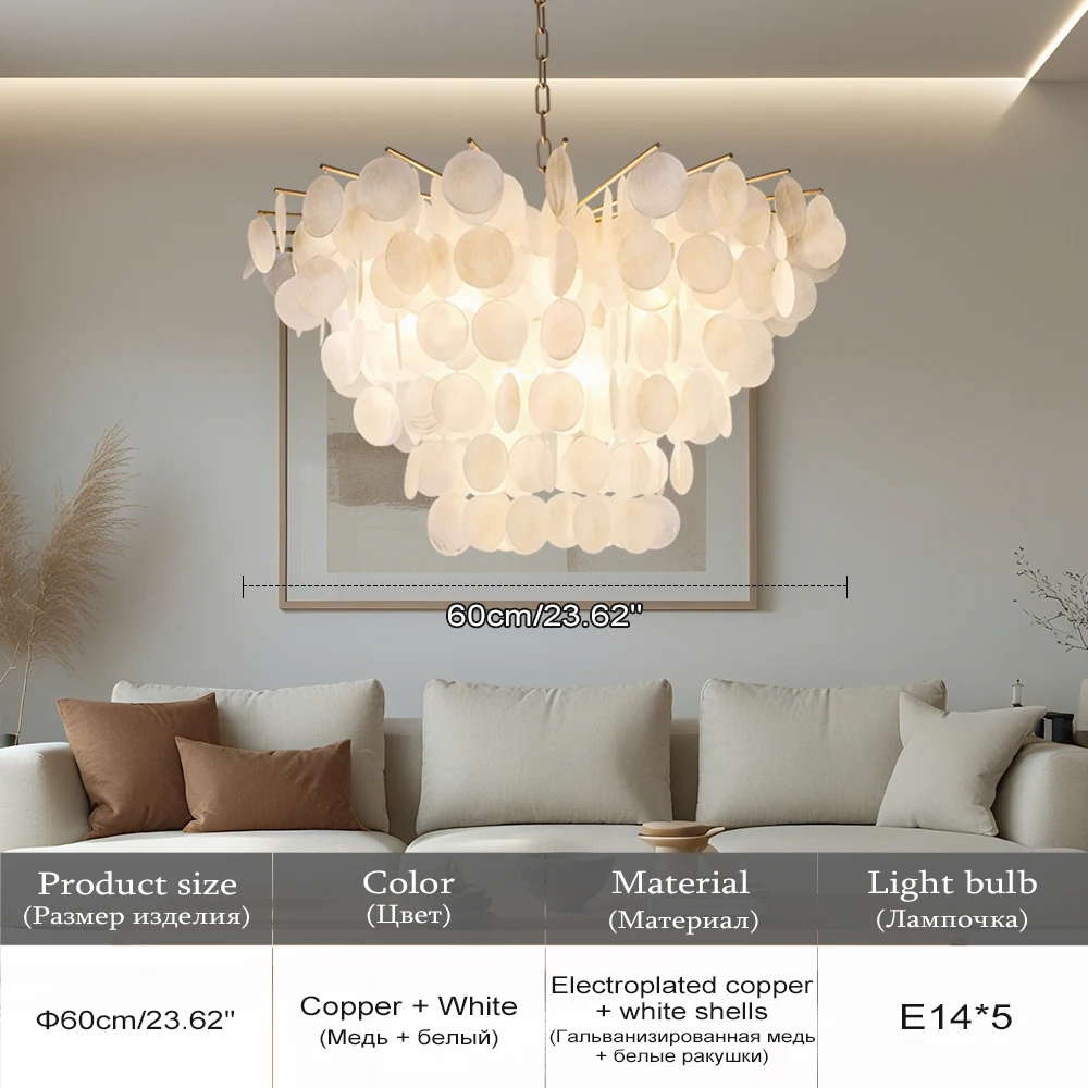 

Подвесная люстра Artpad "Ракушка"