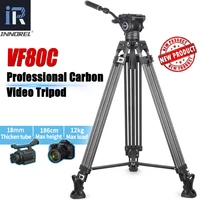 vf80c professional carbon fiber video tripod 186cm hydraulic fluid video head f80 for dslr camera camcorder slider 12kg load