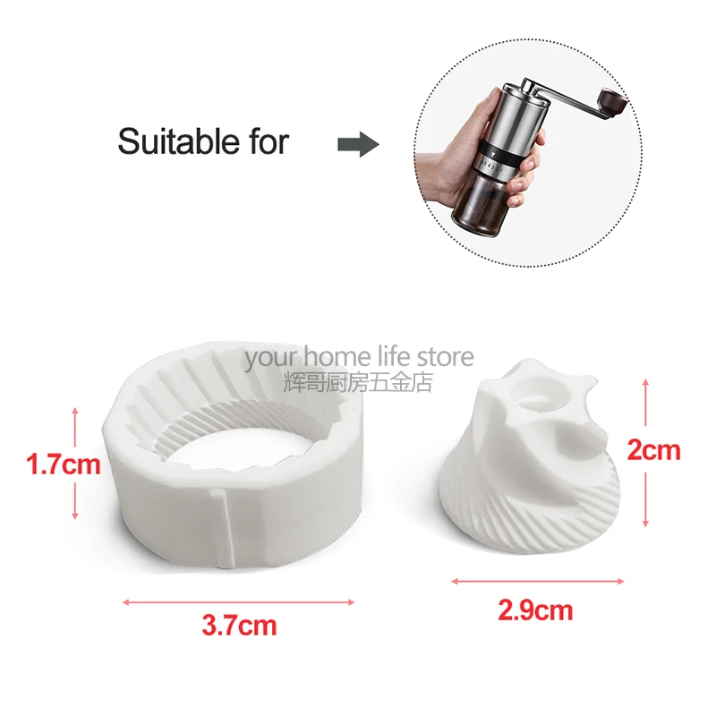 Керамическая ручная кофемолка