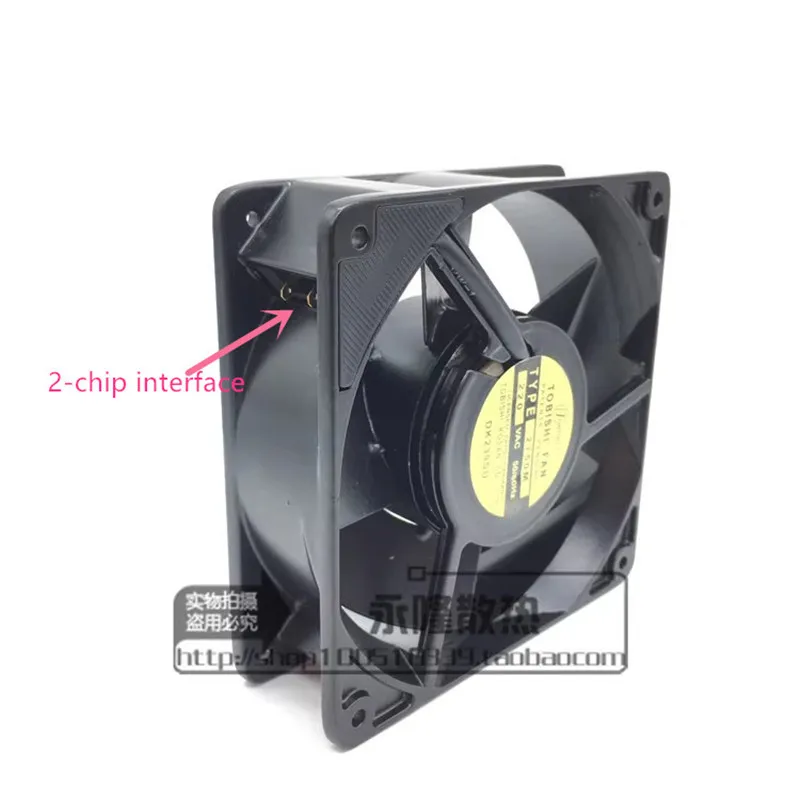 Оригинальный жаропрочный вентилятор для компьютера 110 В/220 В 12 см 120*120*38 мм