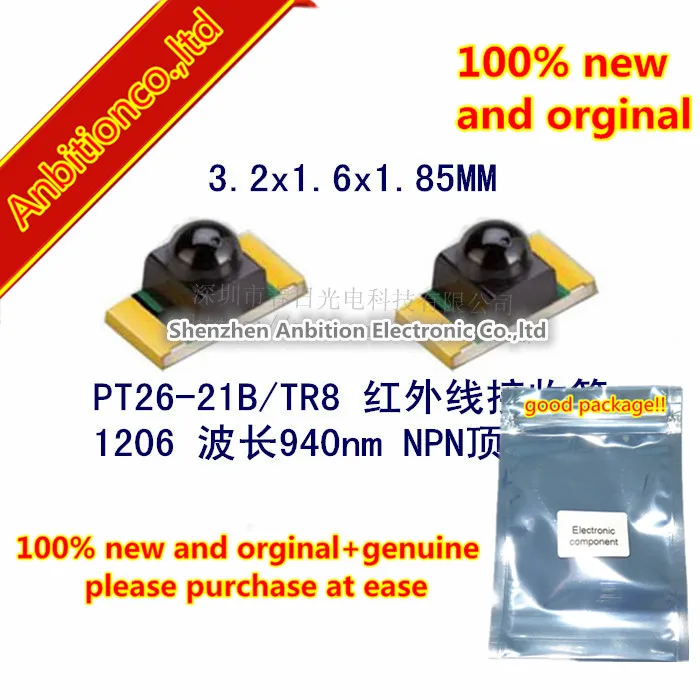 

10pcs 100% new and orginal PT26-21B/TR8 0.8mm Height Flat Top Phototransistor NPN in stock