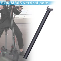 folding pole stand rod replacement spare parts for xiaomi m365 electric scooter whstore