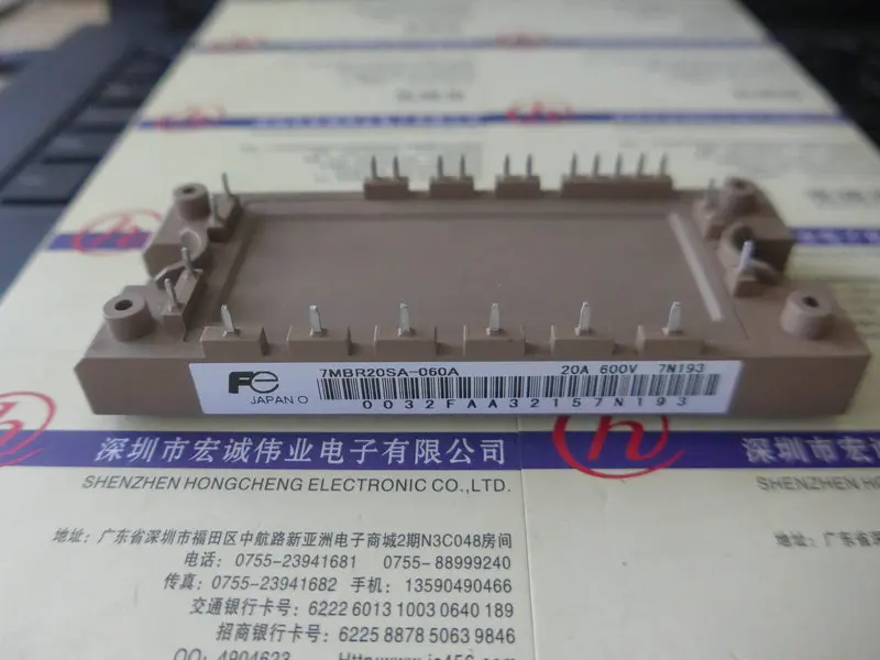 Новинка и быстрая доставка 7MBR20SA-060A