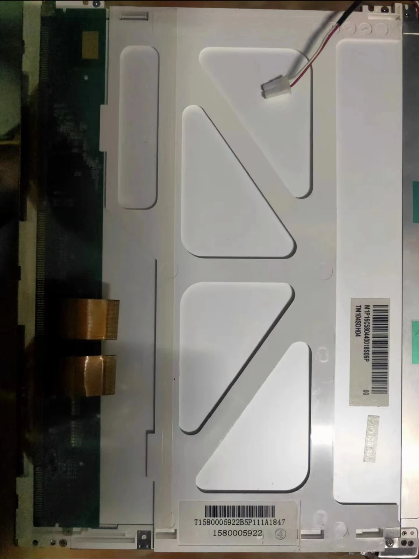 

Оригинальный ЖК-экран 10,4 дюйма TM104SDH04 применимо к замене ЖК-экрана бесплатно