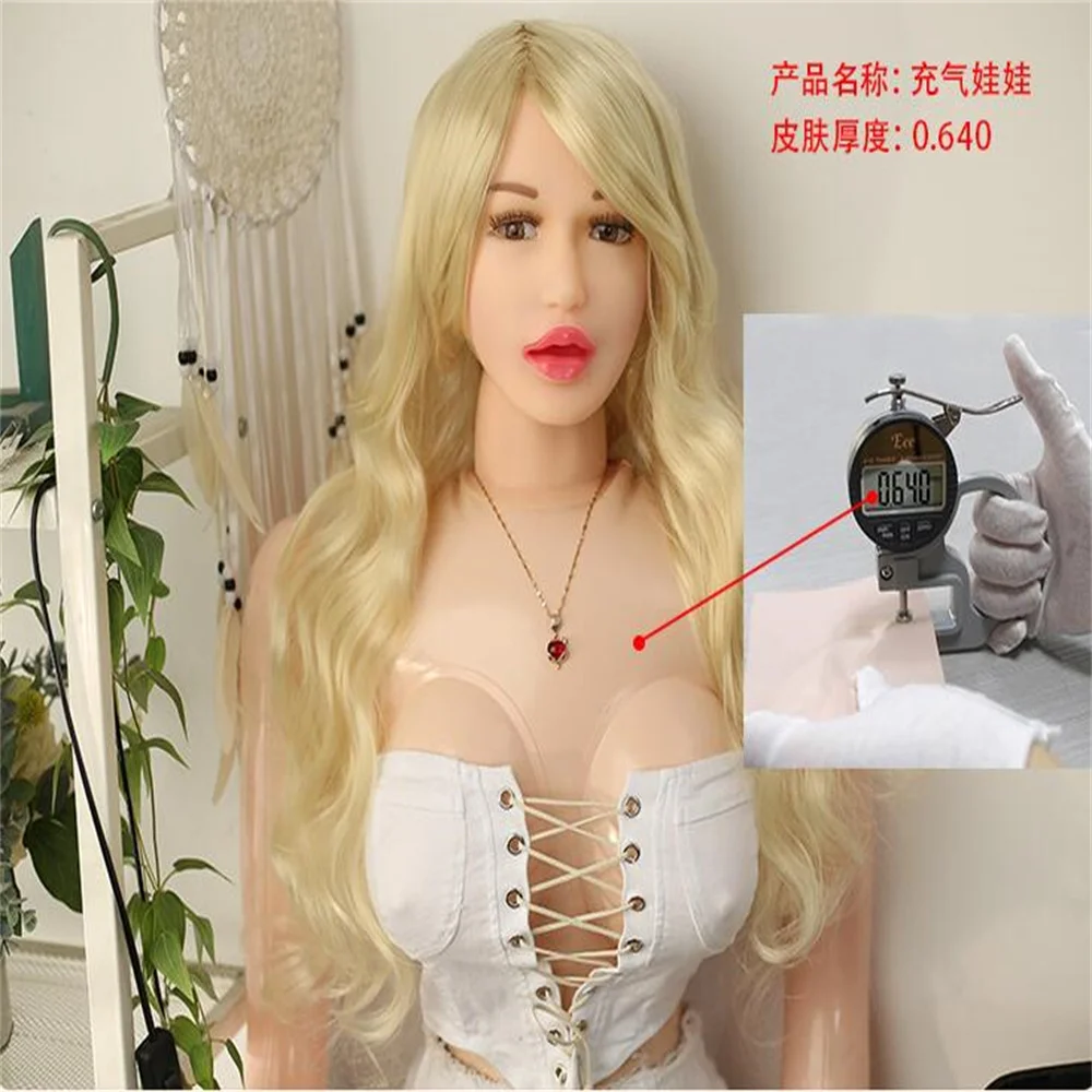 

165cm Full Inflatable Female Cloth Art Mannequin For Wig Body Toroso Can Mouth Shooting Inflation Maniqui Headless Doll E199