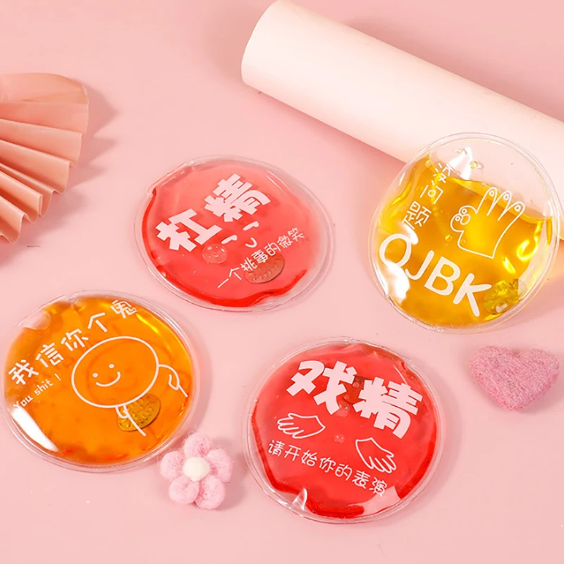 1 шт. грелки для рук сумки с героями мультфильмов креативные многоразовые гелевые