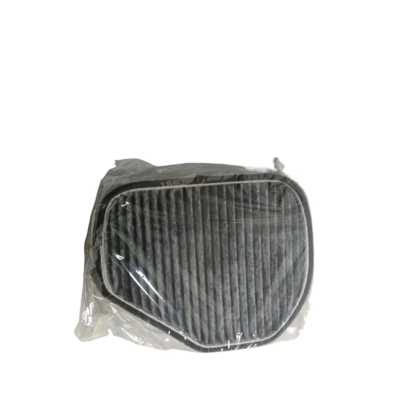 Салонный фильтр для Nissan Paladin MITSUBISHI Delica DONGFENG LingZhi V3 M3, фильтр переменного тока