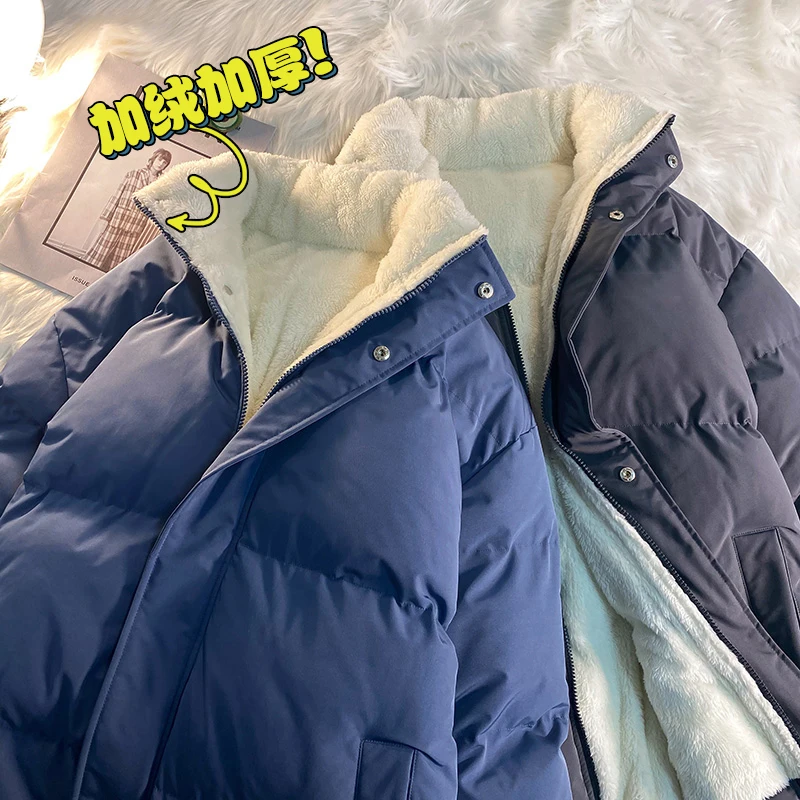 

Новинка Зима 2022, мужская куртка EOENKKY, Повседневная Свободная утепленная Флисовая теплая Мужская парка, однотонная мужская зимняя куртка с воротником-стойкой