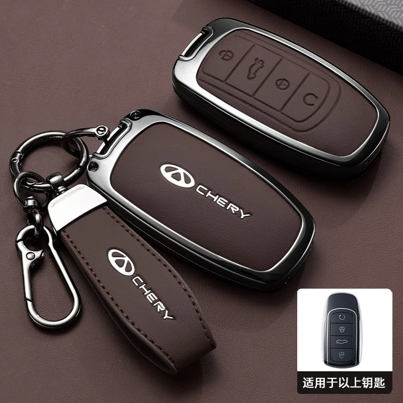 Фото Чехол-держатель для ключей с цепочкой для автомобилей Chery Jaecoo Tigo 7, 8 Pro, Max, Omoda C5, Tigo 7, 8 Plus, Arrizo 5 Plus №3