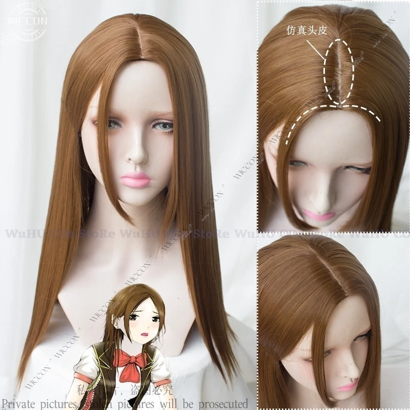 Назад улицу девушки аниме косплей костюм парик Мари Тачибана Айри Ямамото Чика