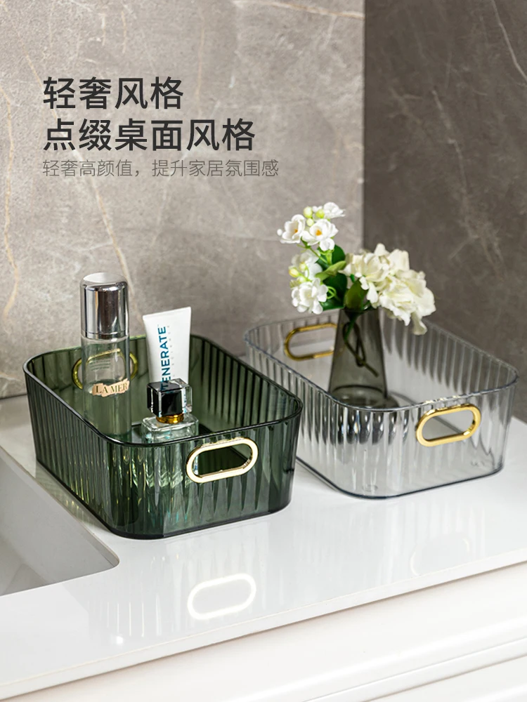 

Корзина для хранения масок для лица, настольная, для хранения мелочей