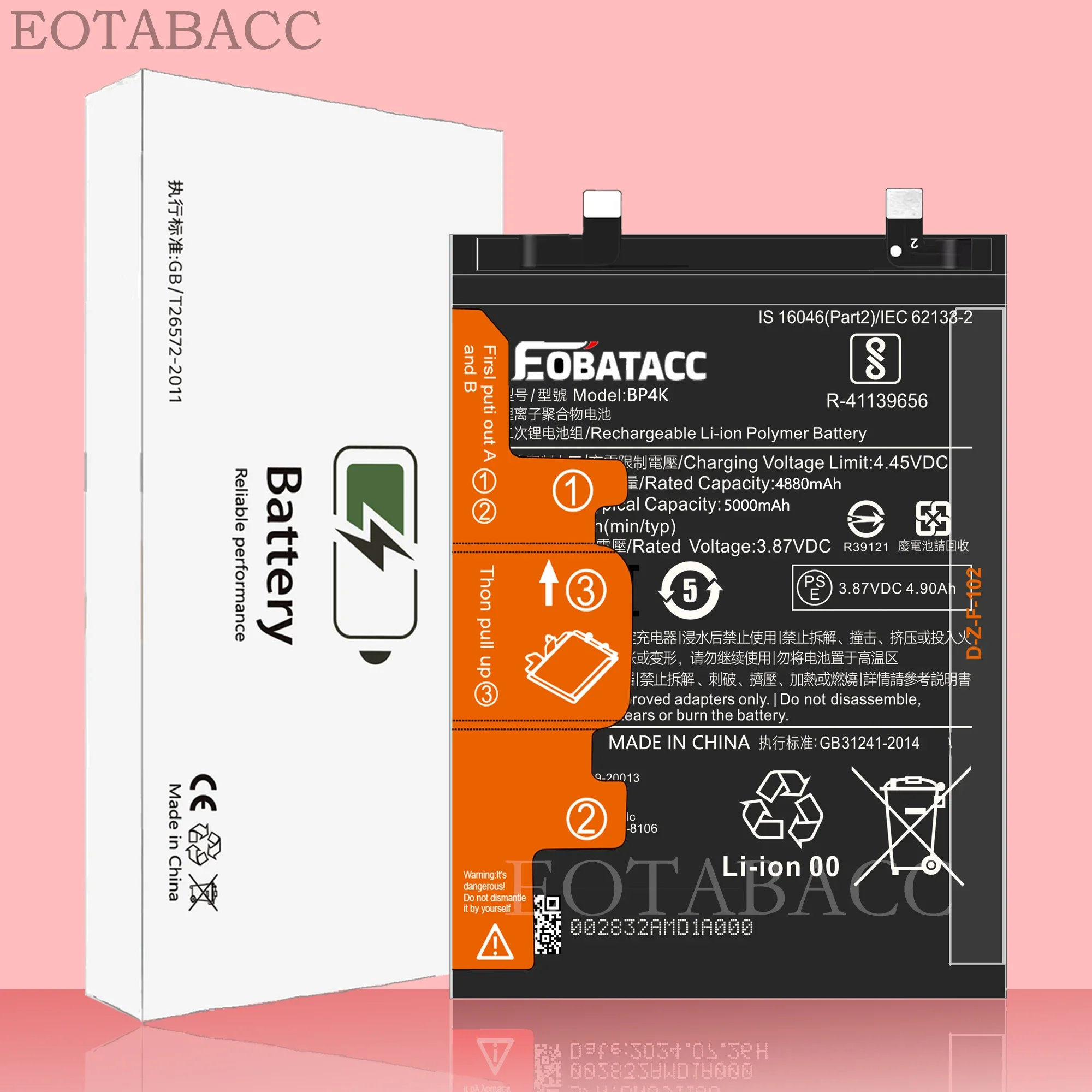 EOTABACC 100% Новый оригинальный аккумулятор BP4K для XIAOMI Poco X5 Pro 5G/REDMI Note 12 Pro/Poco F5 /Redmi Note12