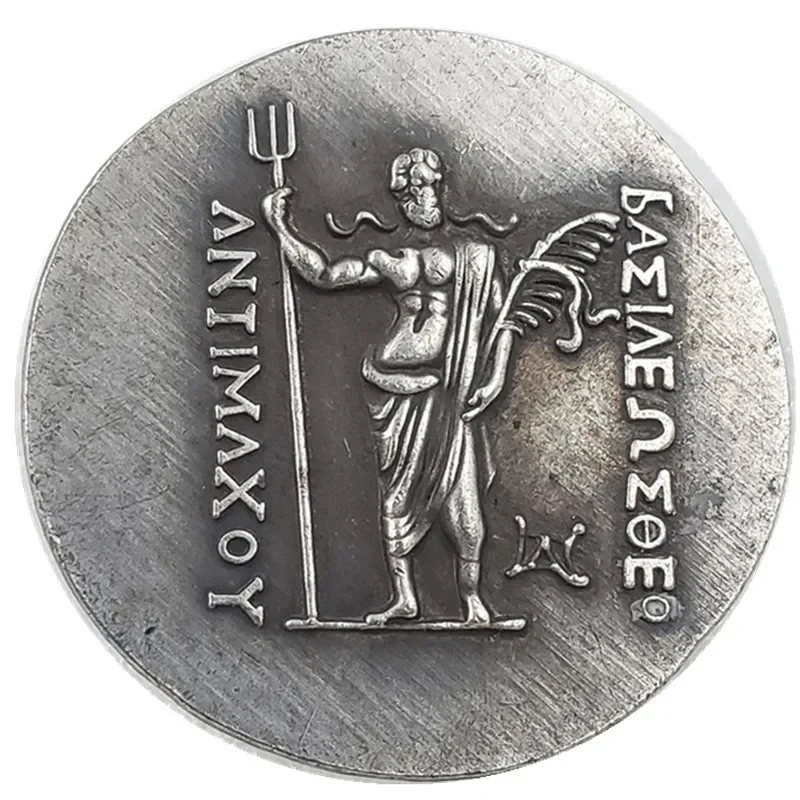 

Копия памятных монет в древнем греческом стиле, 1 шт., копия монет, магнитная медаль, красивый Аквамен, Коллекционирование металла