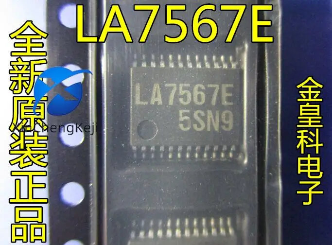 

30pcs original new LA7567EV-A-TRM-E TSSOP-24LA7567E