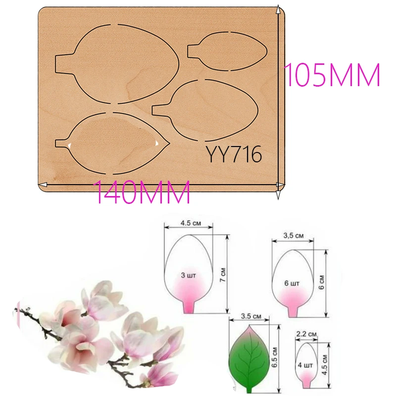 

Decorative flower wooden dies Suitable for common die cutting machines on the marketLarge Die Cut, Bundle of FlowersYY716