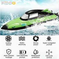 2 4g rc boat 2 4g remote control high speed boat speedboat wireless charging remote control water model childrens toy boat
