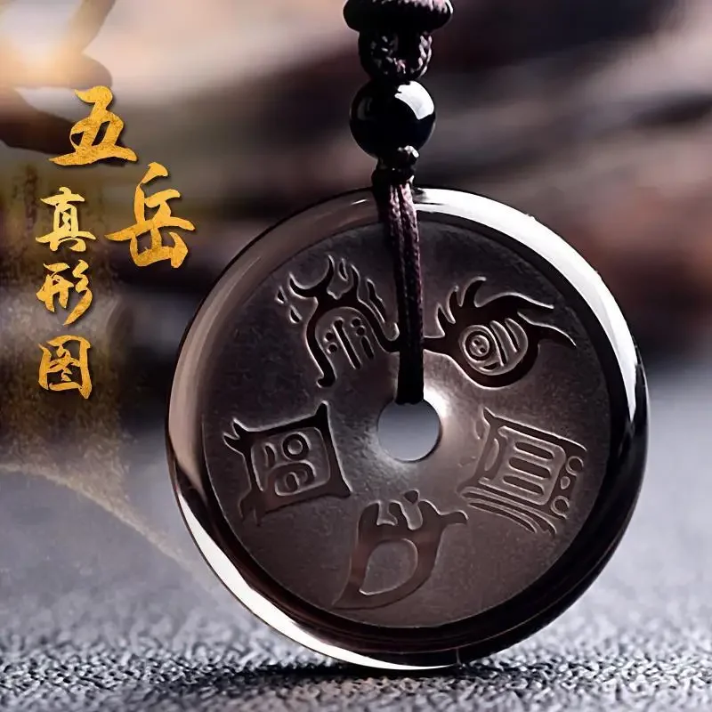 

Obsidian Safe Buckle Chinese Ancient Characters Wuyue True Figure Pendant Buckle Necklace Accessories Men's and Women's Jewelry