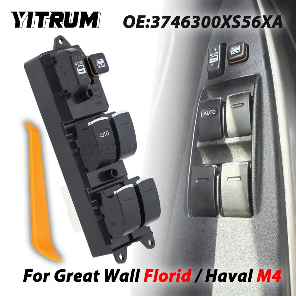 Фото YITRUM для Great Wall Florid Haval M4, переключатель стеклоподъемника 3746300XS56XA, кнопка управления электрическим стеклоподъемником автомобиля. №1