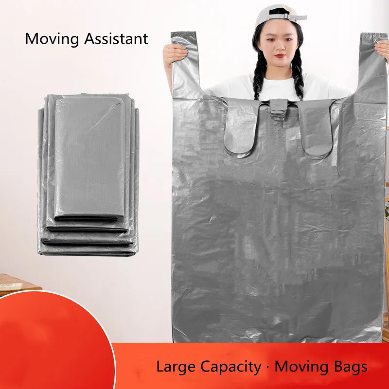 

Large capacity moving packing bag quilt storage bag special bag for moving clothes quilt luggage sorting bag