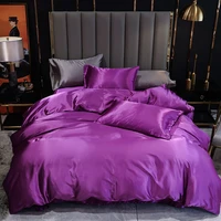 solid beddings satin imitation silk duvet cover simple single double queen king size quilt covers luxury polyester comforter set
