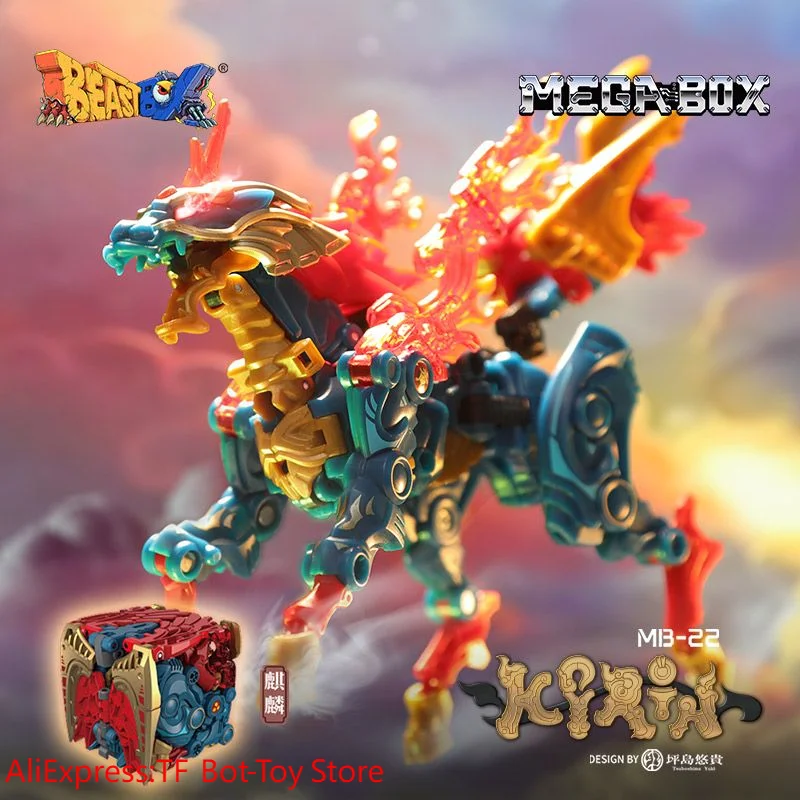 

【IN STOCK】52TOYS Transformation BEASTBOXMB22 MB-22 Chinese Legends Kirin Unicorns Action Figure Model Boy Gift