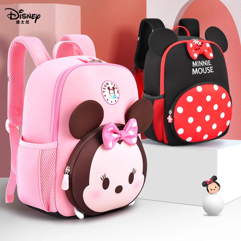Authentic Disney Kindergarten Schoolbag Female Cartoon Children 3 Years 6 Tide Class Cute Children Infants Anti-lost Backpack