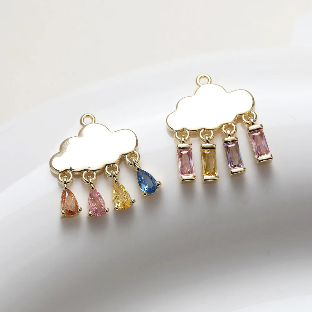 

2PCS 14K Gold Plated Brass Cloud Pendant Color Retention Jewelry Making Supplies Material Accessories