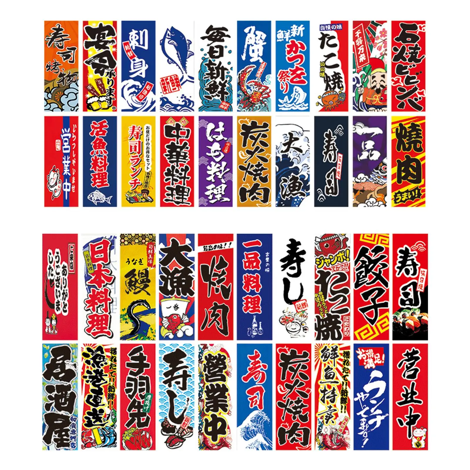 

20x Japanese Banner Flags Decor Art Retro Hanging Advertising Sign Small Bunting for Sushi Bar Cafe Home Izakaya Interior