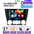Автомагнитола для BMW 3-Series E90, E91, E92, E93, 2005, 2011, 2012, 2013, мультимедийный видеопроигрыватель с GPS-навигацией на платформе Android 2 + 32 ГБ SWC