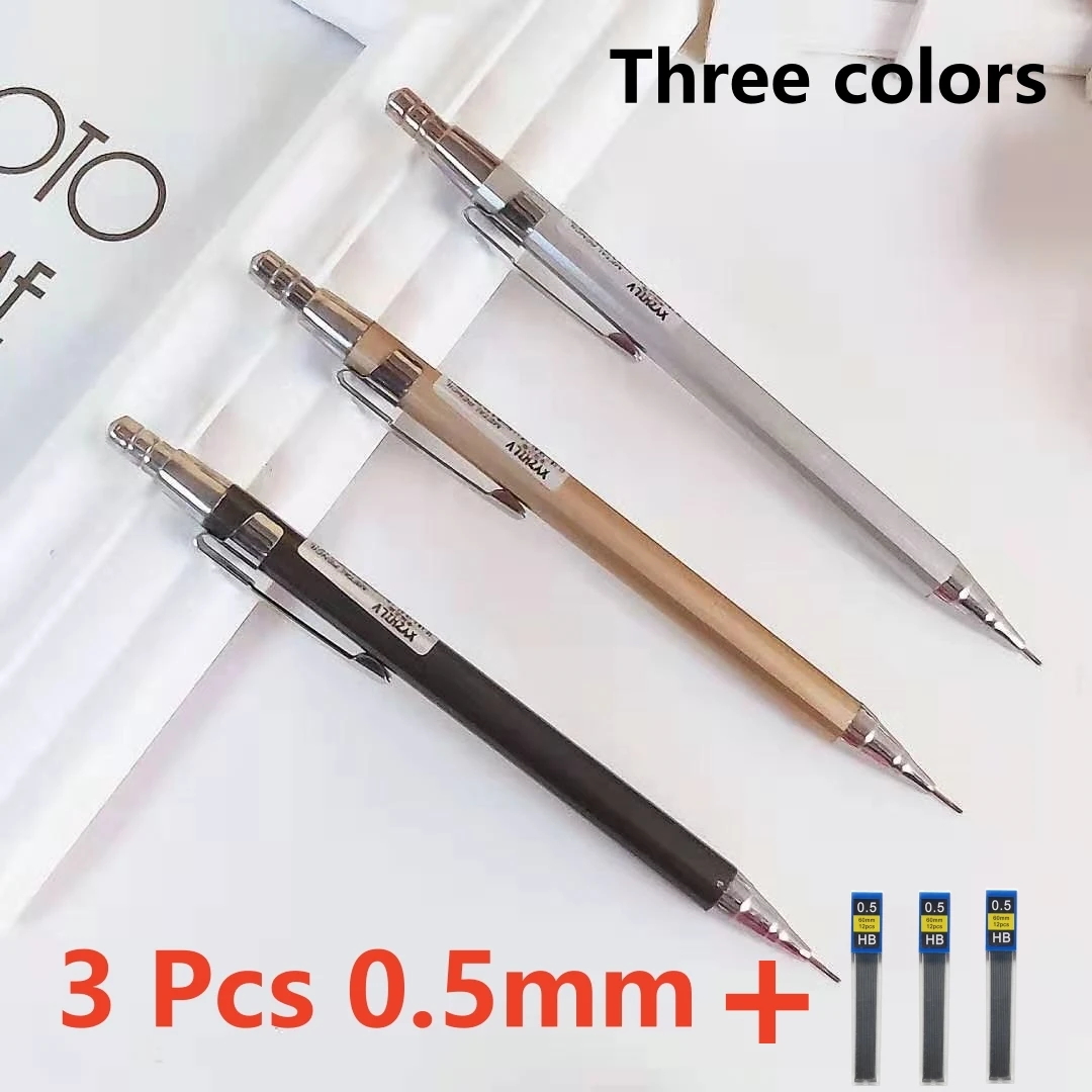 

Механический набор карандашей 0,5 мм, 0,7 мм