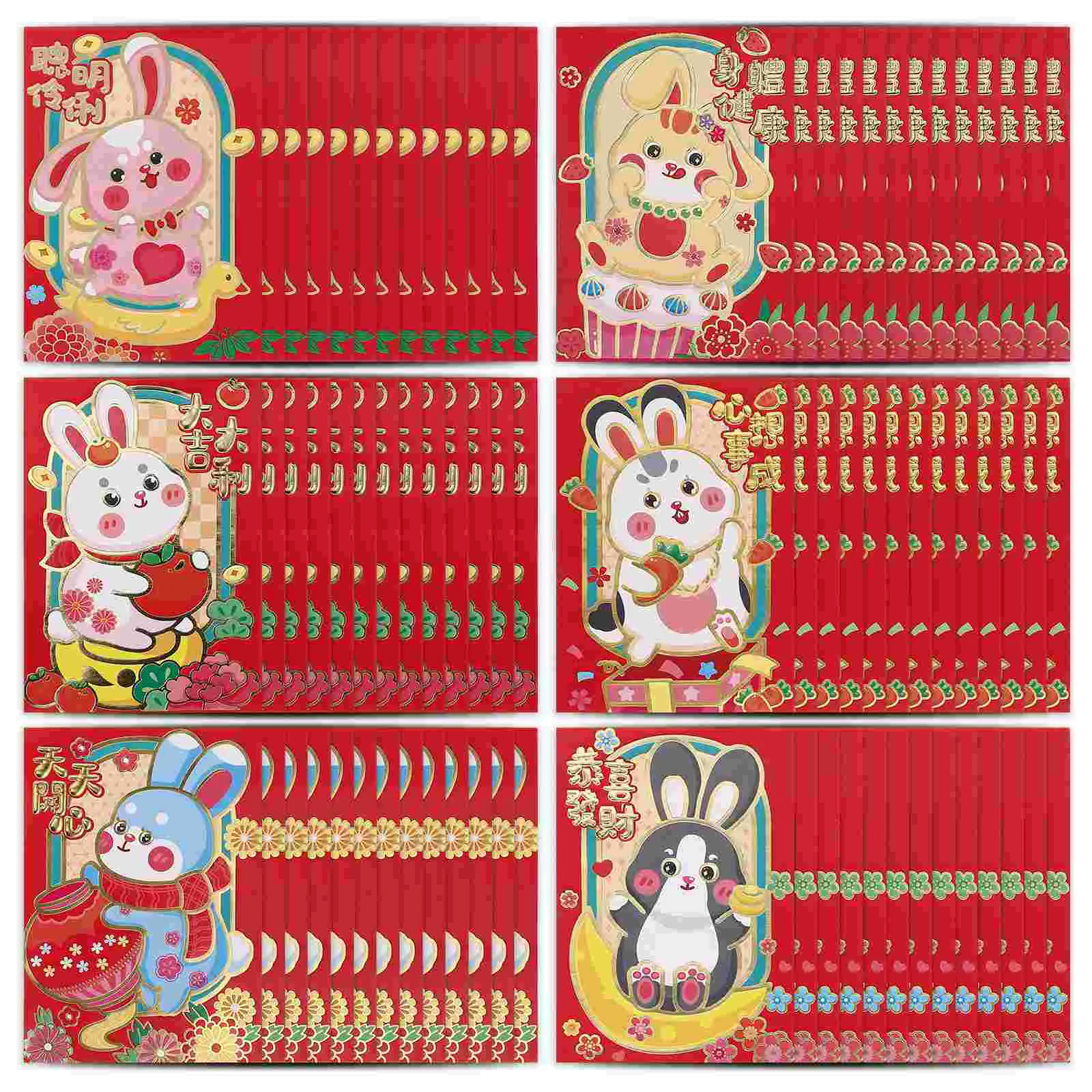 

Red Envelope Year Rabbit Money Packet Chinesefestival Spring Packets New Envelopes Zodiac Thelucky Wedding Asian Gift Wrap