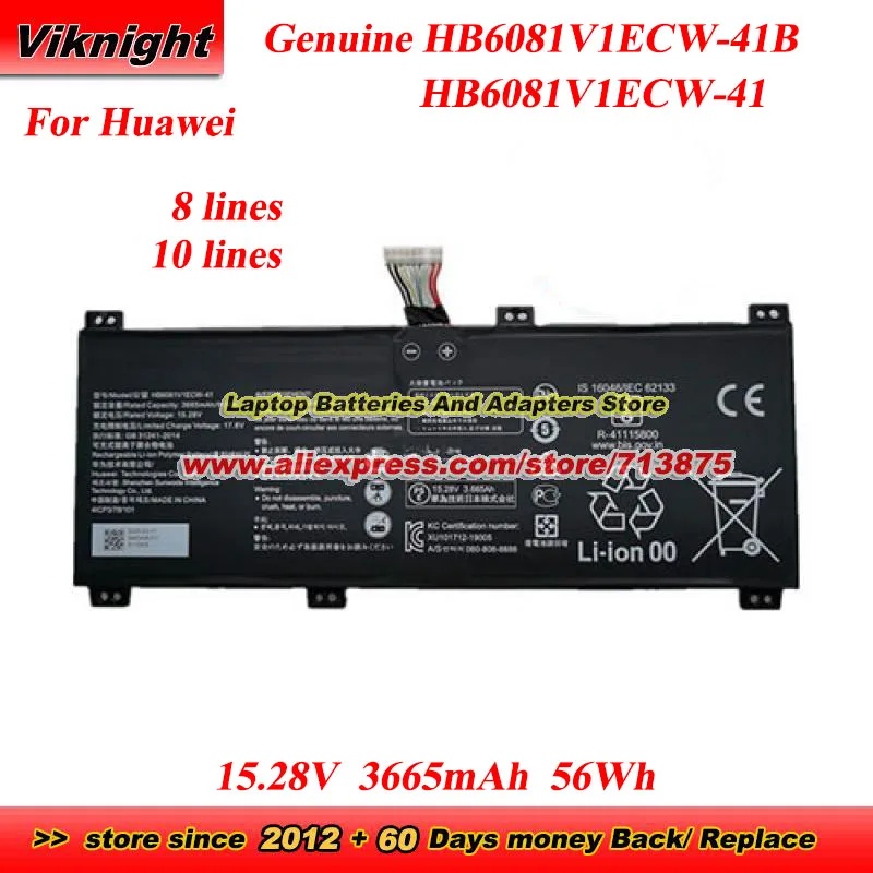 Оригинальный аккумулятор HB6081V1ECW-41 HB6081V1ECW-41B 4ICP3/78/101 для Huawei MagicBook Pro 2020 HBL-W19 HBL-W29