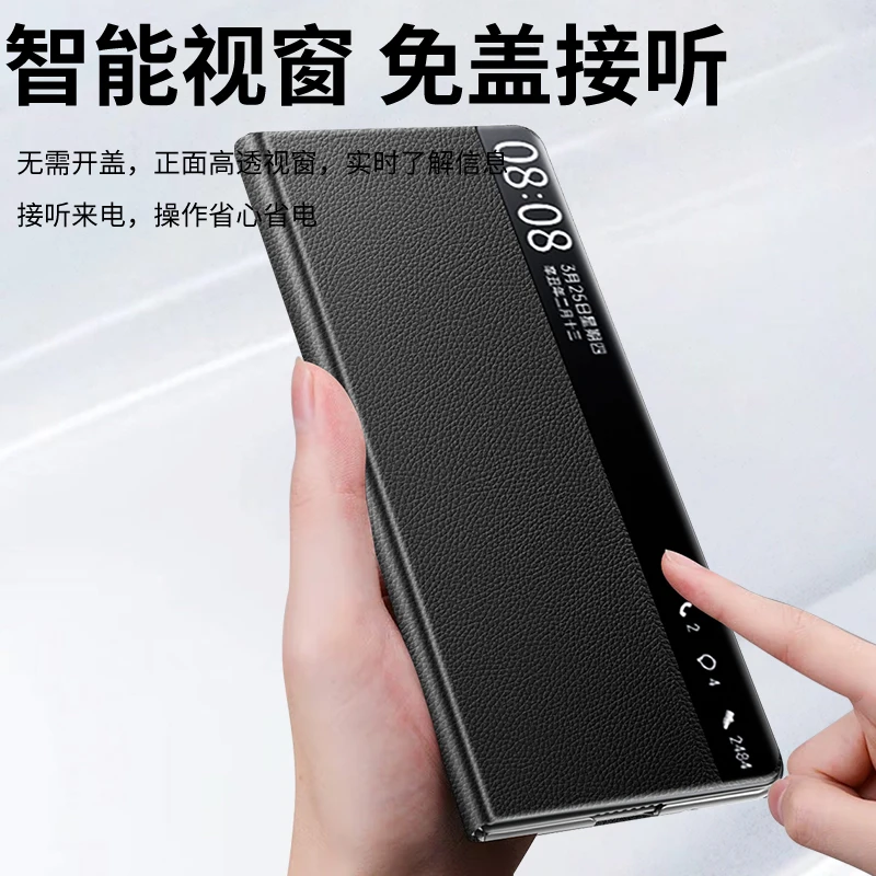 For Huawei Mate X3 Case Luxury Lychee Texture Premium Leather Smart Window Bracket Folding Shockproof Hard Back Case Accessories