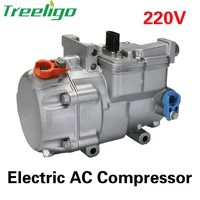 new energy automotive electric air conditioning compressor 18cc 220v electric compressor oil free for car truck bus accessories