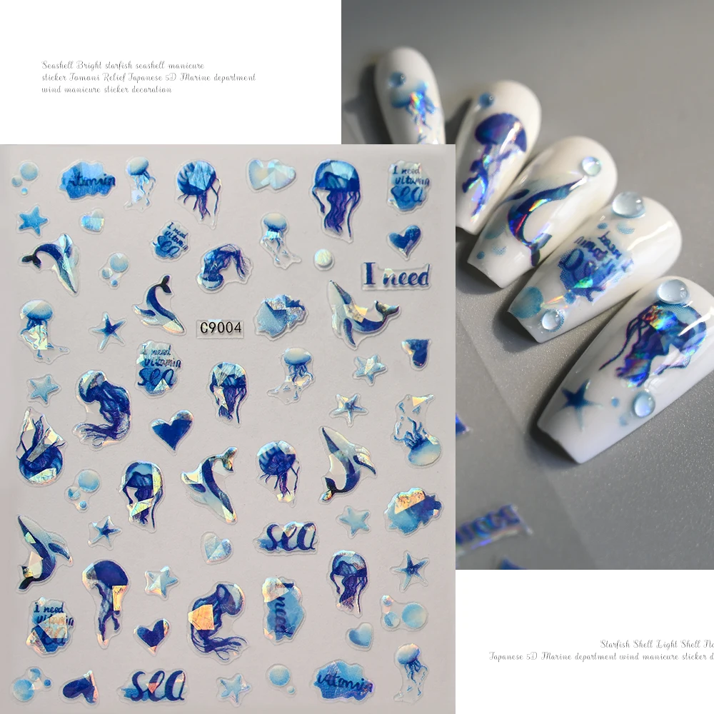 1 шт. Летняя Пляжная блестящая наклейка в виде дельфина ракушки морской звезды