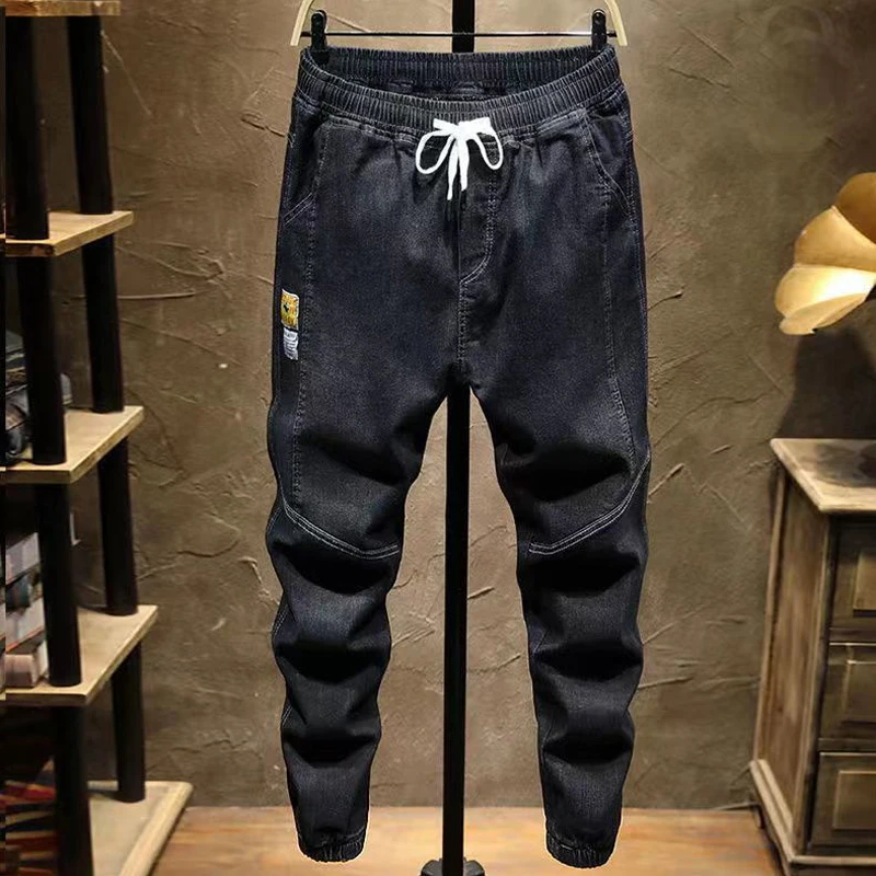 Men's Jeans Men's New Trend Loose Versatile Elastic Waist Nine Points Workwear Casual Harem pants trendy trousers
