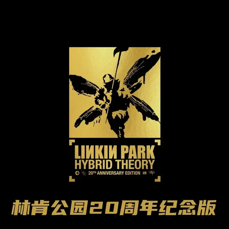 Фото Альбом Linkin Park к 20-летию, рок-группа, музыка для автомобиля в формате lossless на CD №1