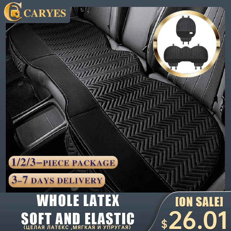 Подушка на сиденье автомобиля эластичная пена с эффектом памяти | Автомобили и