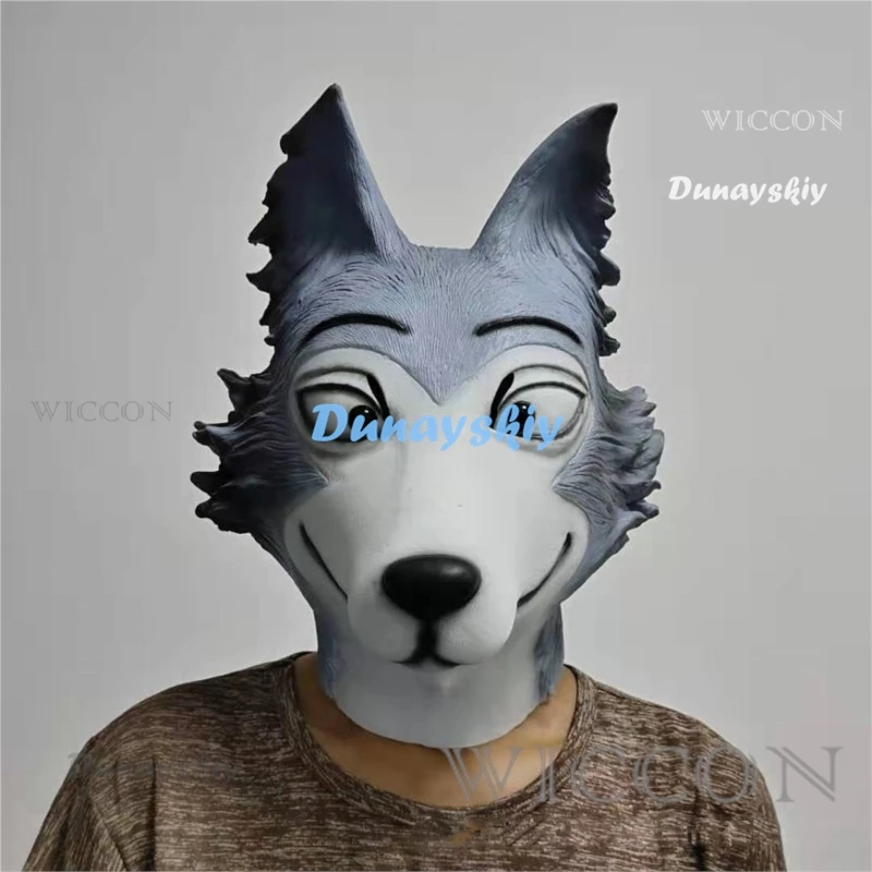 Аниме Legoshi Beastars Косплей Маска волка Животные Латексные маски Хэллоуин Маскарад