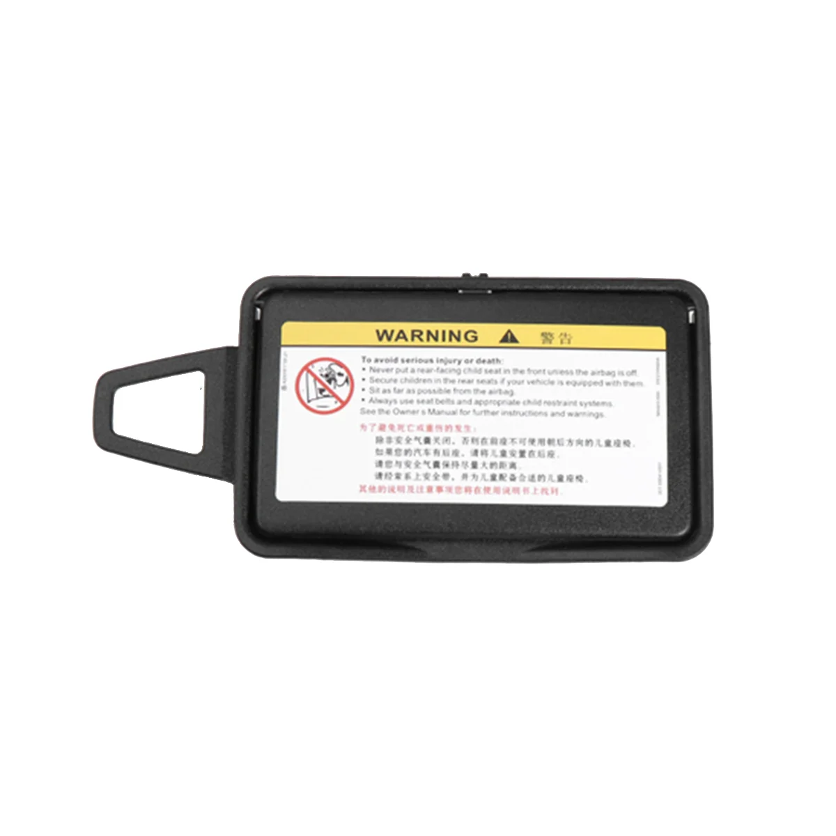 

Передние правые солнцезащитные зеркальные колпачки A2118100410 для Mercedes W211 W219 2003-2010 Черный солнцезащитный козырек зеркальный чехол A2118100310