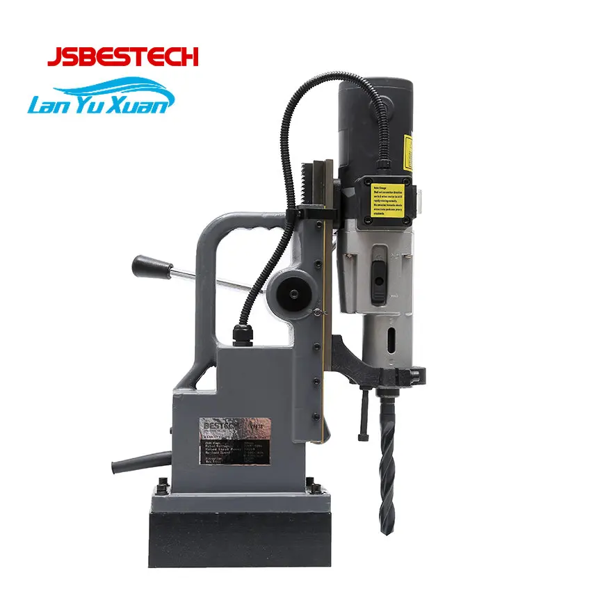 

V9438 metalwork rotabroach magnetic core drill price