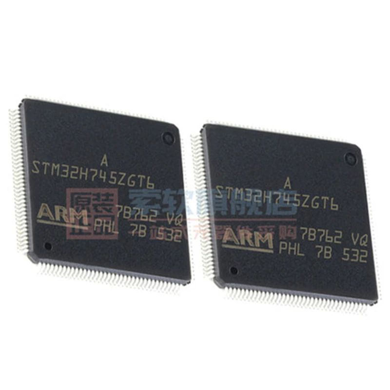 (1piece)100% original STM32H745ZGT6 STM32H745 ARM LQFP144 NEW