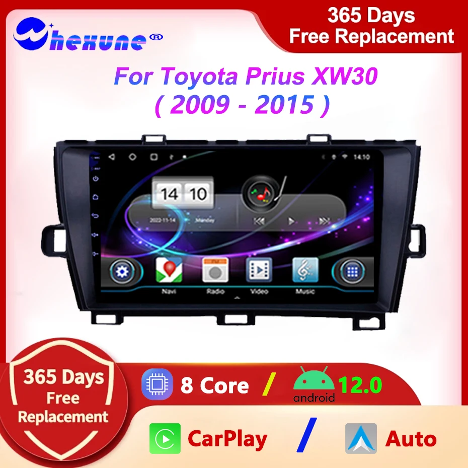 

Автомагнитола 2DIN для Toyota Prius XW30 2009- 2015, 4G, Android 12
