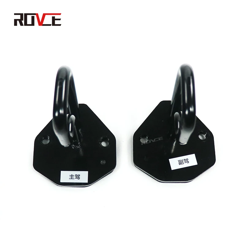 Кронштейн для регулировки заднего сиденья ROVCE 2 шт. Land Rover Defender 2020-2023 110 130 Черный