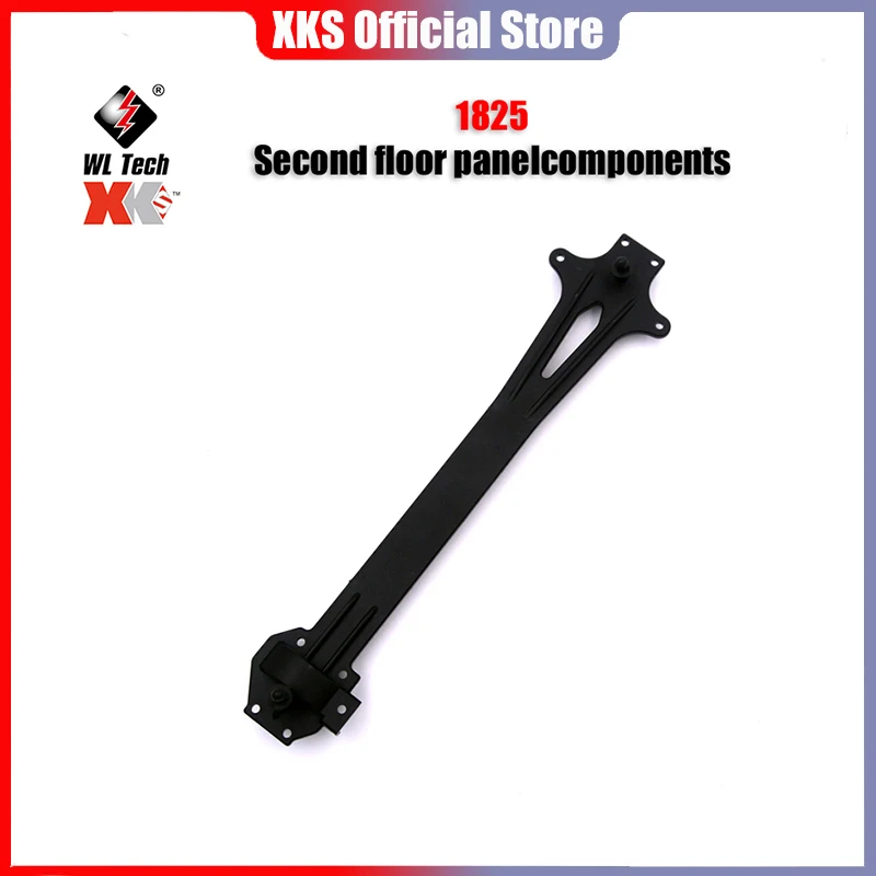 WLtoys 124017 1/12 оригинальные запасные части для радиоуправляемых автомобилей 1825