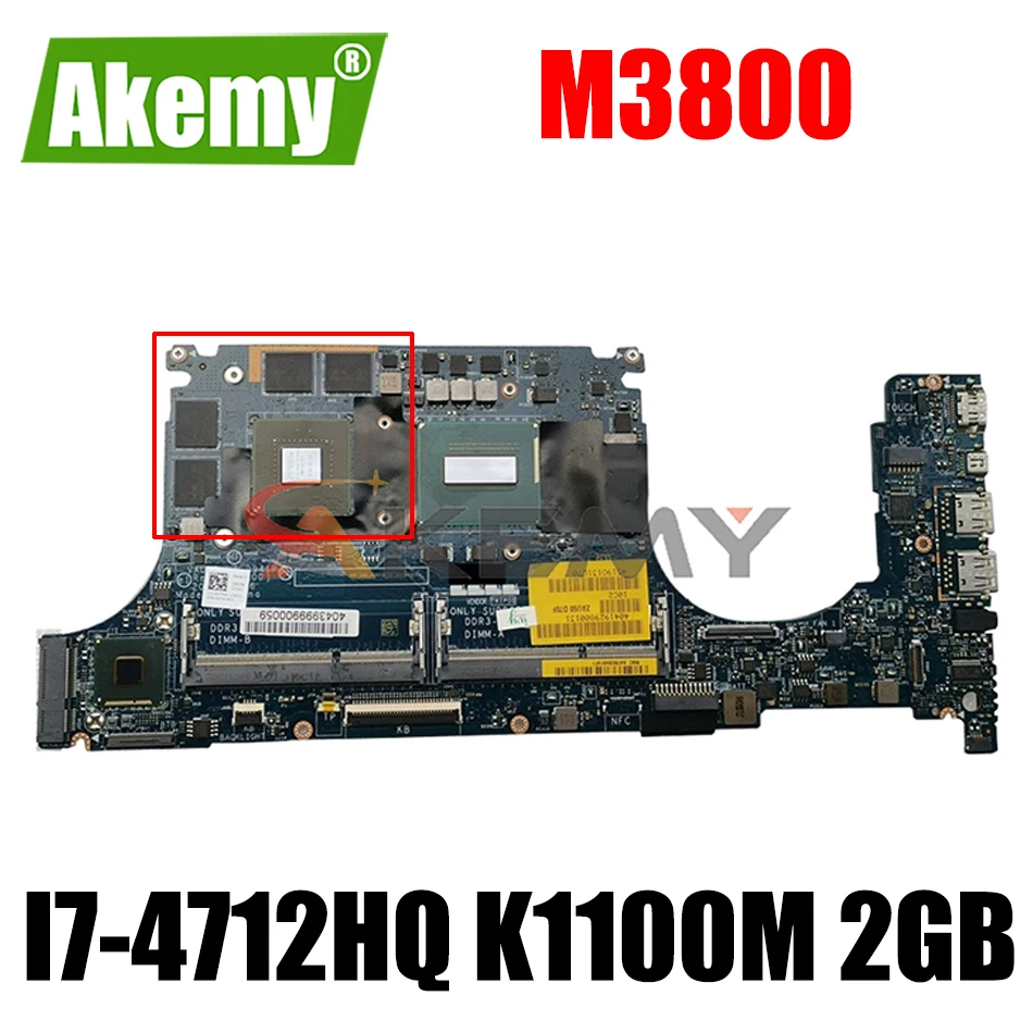 

Материнская плата для ноутбука DELL Precision M3800, материнская плата для ноутбука, Экономная длина 100% м, 2 Гб, системная плата для ноутбука, ПК Проте...