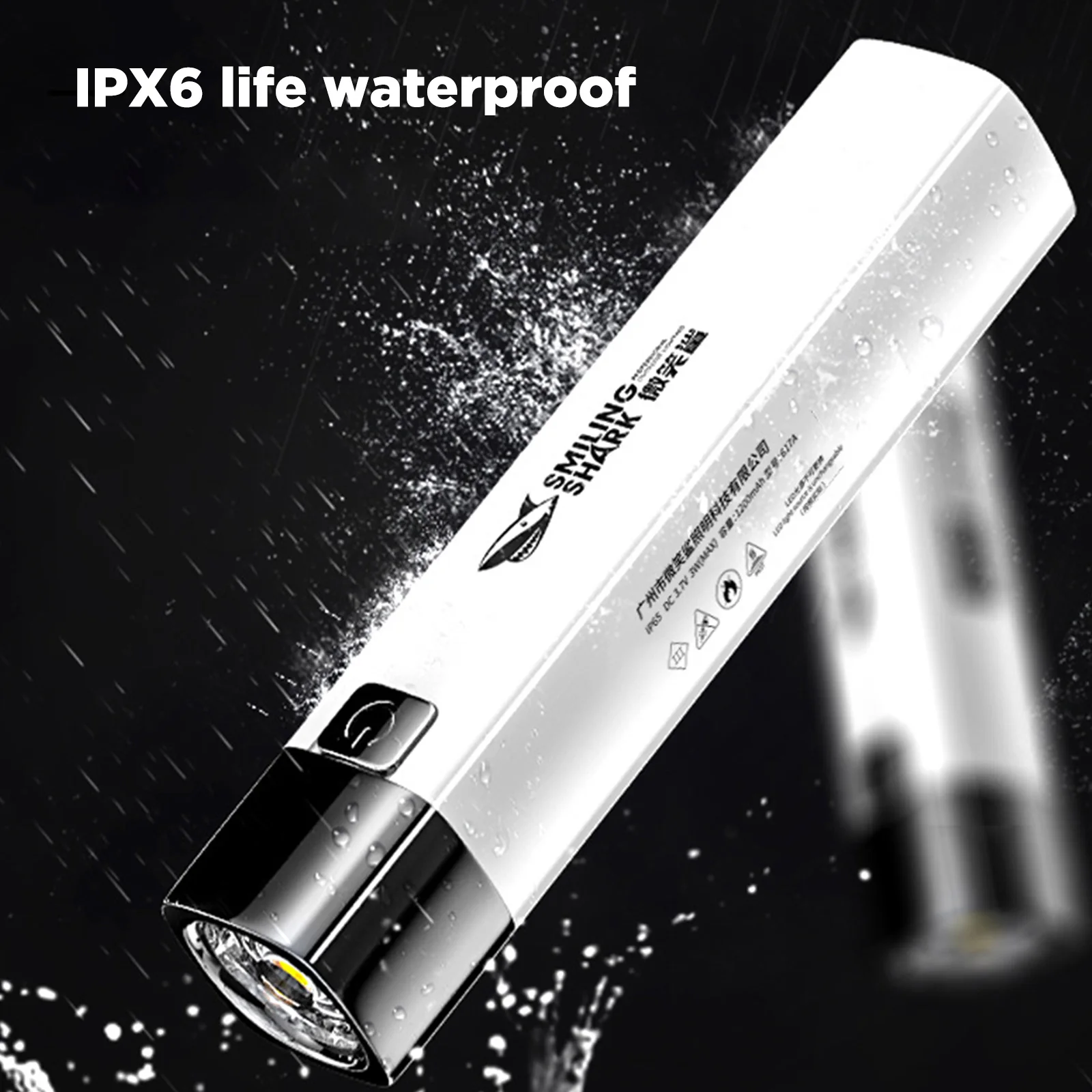 

USB Emergency Light Power Bank Adventure Survival Torches Waterproof Multi-Functional 3-speed 1200mAh Battery Lighting Equipment