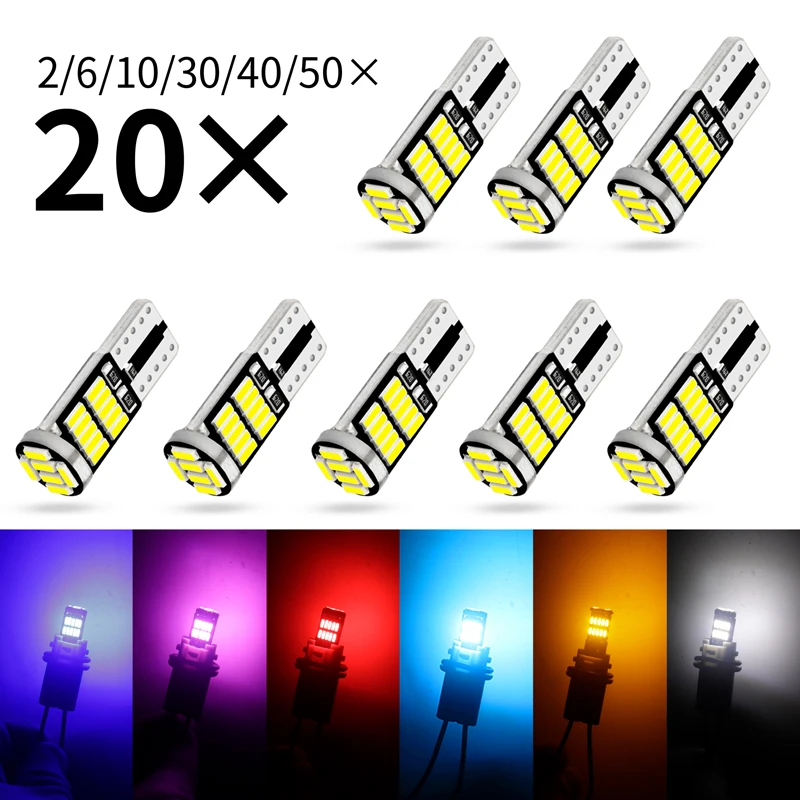 

AILEO 2/10 шт. W5W T10 Светодиодные лампы Canbus 4014 6000K 168 194 Led Автомобильный интерьер КУПОЛ для чтения номерной знак фотолампа Авто 12 В