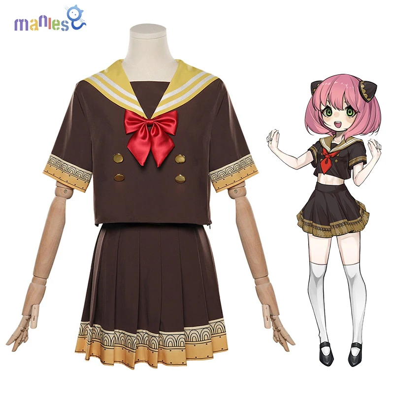 

Маскарадный костюм для взрослых и детей, семейный костюм шпиона X Anya, униформа синего цвета с розовым париком для девочек, наряд для ролевых ...